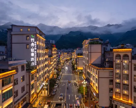 BAMBOO BOAT Light Luxury Hotel (Weixin Huan Cheng Xi Road) Hoteles en Weixin