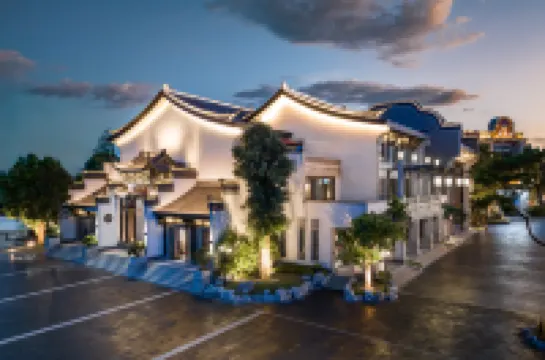 Manxin Mansion Quzhou Shuitingmen Luming Wenyuan  호텔