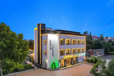 Guiyin･Yuanli Hotel (Qingquyuan)