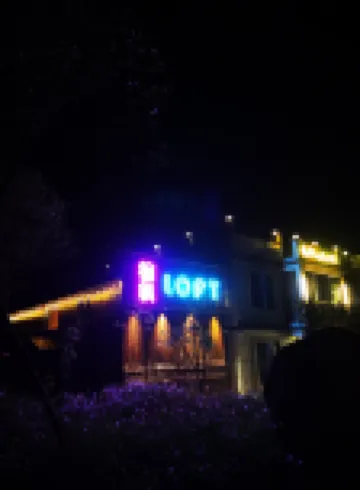 Jingshan Lavande E-sports Homestay