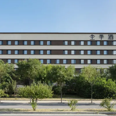 JI Hotel (Beijing Fangshan Changyang Hangtiancheng Electronic Science and Technology Park) Hotels near Han Jian Art Museum