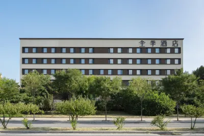 JI Hotel (Beijing Fangshan Zhangyang Hangtiancheng Electronic Science Park) Hotel in zona Beijing Technology and Business University