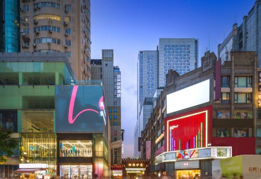 5. 청두 타이구리 ..