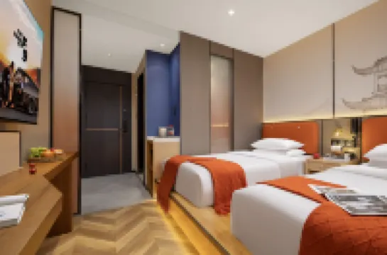 Zhiyi Nanqiao Hotel (Dujiangyan Irrigation Project Scenic Spot)