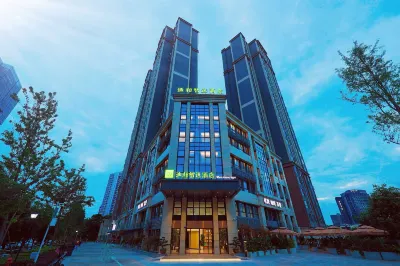 迪邦智選飯店（火車東站四川師範大學店） 四川師範大學(獅子山校區)附近的飯店