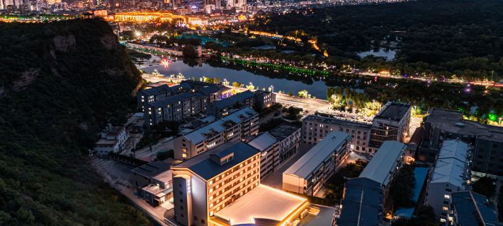JI Hotel (Chengde Mountain Resort) Hotels in Chengde