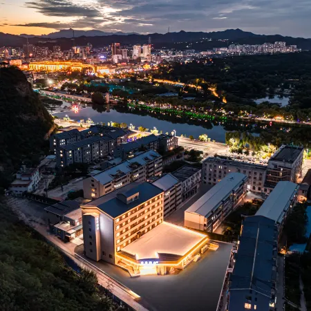 JI Hotel (Chengde Mountain Resort)