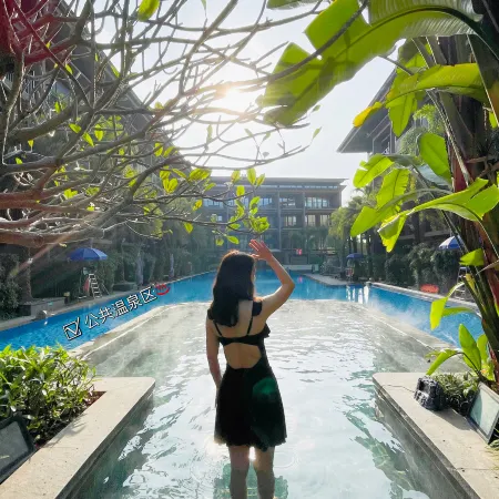 Nankun Shanju Hot Spring Resort