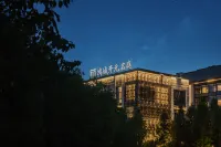 Huzhou Hongcheng Maison New Century Hotel Hotels in Huzhou