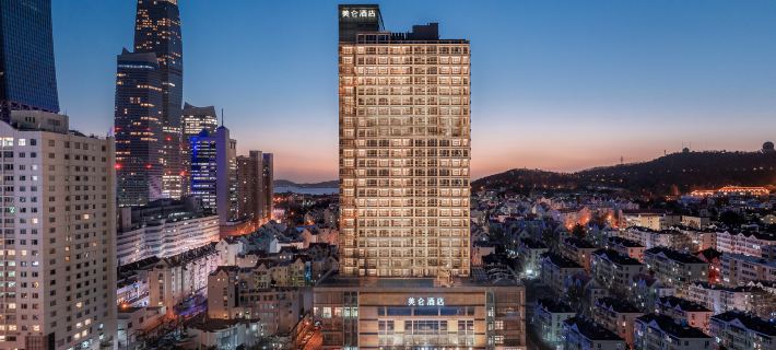 Madison Hotel Qingdao City Center (May Fourth Square) Hôtels à&nbsp;: Qingdao