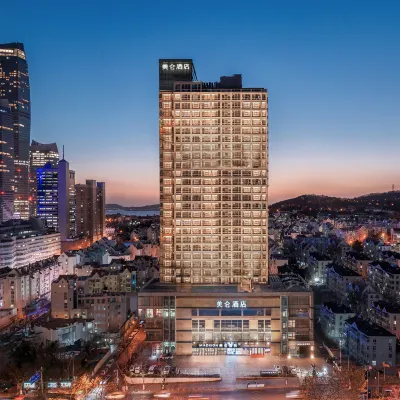 Madison Hotel Qingdao City Center (May Fourth Square) โรงแรมใกล้หาดที่สามชิงเต่า