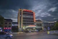 Tangshan Jingang International Hotel (Caofeidian Tanghai Road Branch) - Pet friendly