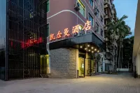 Kelman Hotel Liuzhou (Yao Bu Ancient Town City Center Wanda Plaza Branch)