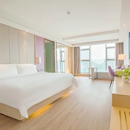 Lavande Hotel (Yibin University Town Convention and Exhibition Center)
