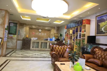 Huating Business Hotel (Dushan North Gate)