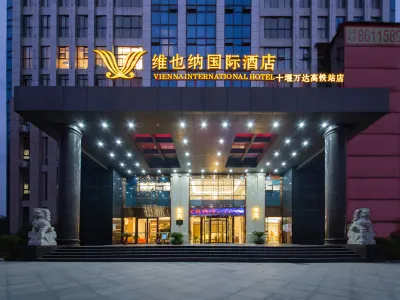 Vienna International Hotel (Shiyan Wanda Railway Station)