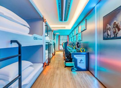 HuJing E-Sports Hotel (Zhuhai QianShan Area)