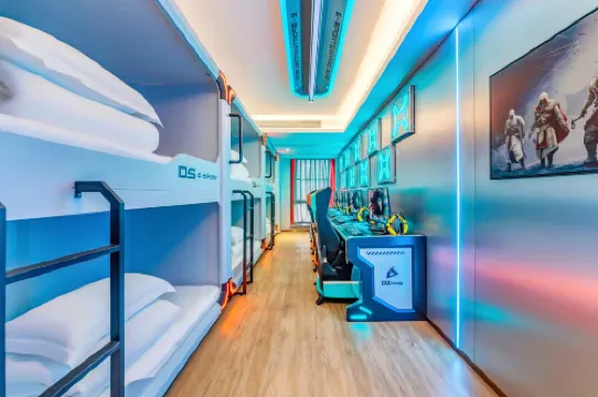 虎鯨電競飯店（珠海前山店）