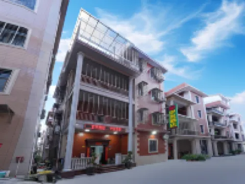 Yimi Hotel (Quanzhou Dong Station) Hotel berhampiran Wurong Ciji Palace