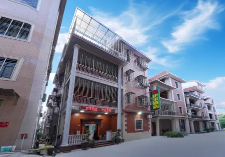 Yimi Hotel (Quanzhou Dong Station) Отели рядом со станцией Quanzhou Railway Station