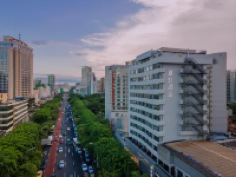 Home Inn Hotel (Haikou Mixc Qilou Old Street Branch) โรงแรมในไหโข่ว