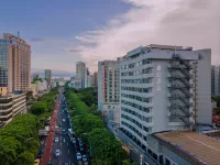 Home Inn Hotel (Haikou Mixc Qilou Old Street Branch) Hotel a Pearl Plaza