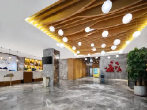 蘭莓精品酒店（蘭州中心高鐵西客站店）