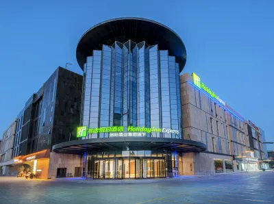 Holiday Inn Express Yinchuan Lanxi Valley Plaza