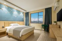 Haiyi Hotel (Jingmen Wanda Plaza Baoyuan Branch)