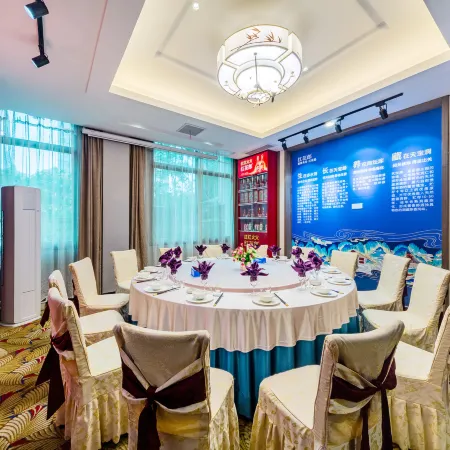 Liuyang Shangwei Grand Hotel (Liuyang West Bus Station)