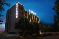 尚客優品飯店（贛南醫科大學一附屬醫院黃金院區店） 經開萬達/贛南科技學院住宿飯店