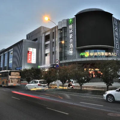 格林豪泰智選酒店（蘇州木瀆古鎮瀆川橋地鐵站店） 鄰近杜川桥的酒店