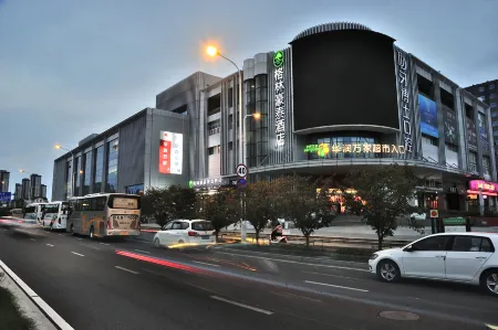 GreenTreen Alliance Hotel Suzhou Mudu Town Jinshan Road Branch Отели рядом с достопримечательностью «Hongyin Shanfang Resort»