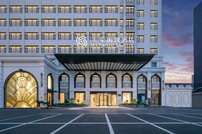 美豪麗致飯店（武漢東西湖五環體育中心店） 武漢警官職業學院(東西湖校區)附近的飯店