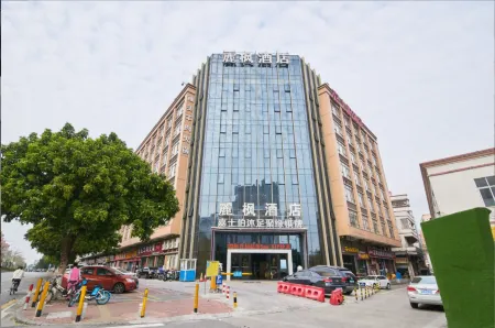 Liber Hotel (Foshan Creative Industry Park Branch)