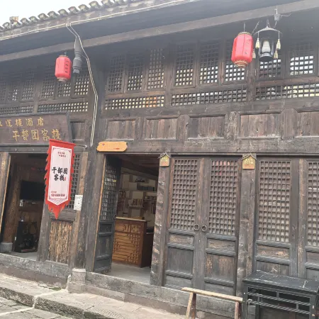 Ganbutuan Chinese Inn