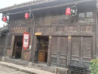 Ganbutuan Chinese Inn - Balkon