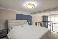 Travel Season Loft Apartment (Yichang East Station Marriott Center Store)