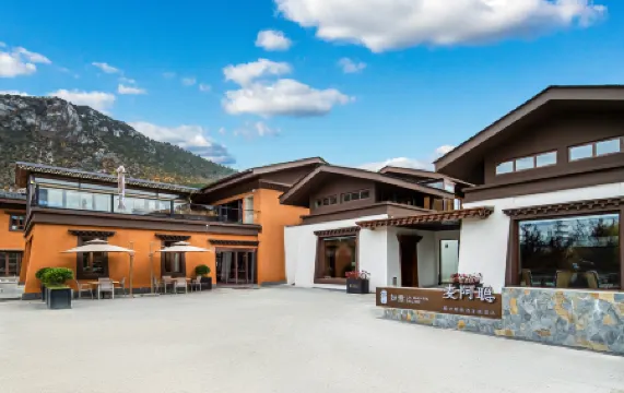 La Danse Sacree Hotel