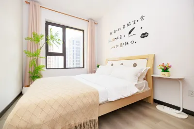 Huiju Homestay Hoteles cerca de Heilongjiang University of Science and Technology Gymnasium