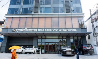 FUNG YUET RESORT HOTEL