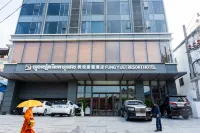 楓悅度假飯店 中央商業區住宿飯店