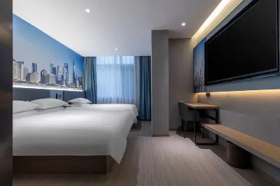 Tuke Light Hotel (Liangcheng Park Branch, North Station Road, Shanghai) Hotels near Hongkou Library