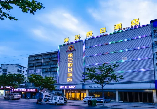 Holiday Inn Guoyang Milan