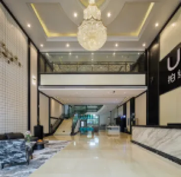 柏納酒店（清遠順盈時代廣場清城站店）