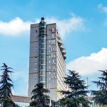 Dongpo International Hotel