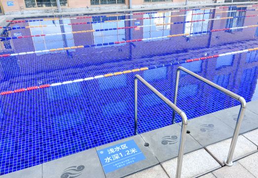 2. 리버사이드 인터..