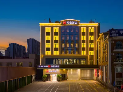Borrman Hotel (Maoming Avenue Donghuicheng) Hotel a Maoming