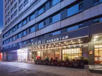UrCove逸扉飯店（西安回民街鐘樓地鐵站店） 人民大廈附近的飯店