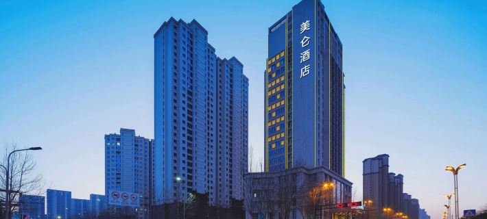 Madison Hotel Xining Haihu New Area Hotéis em Xining